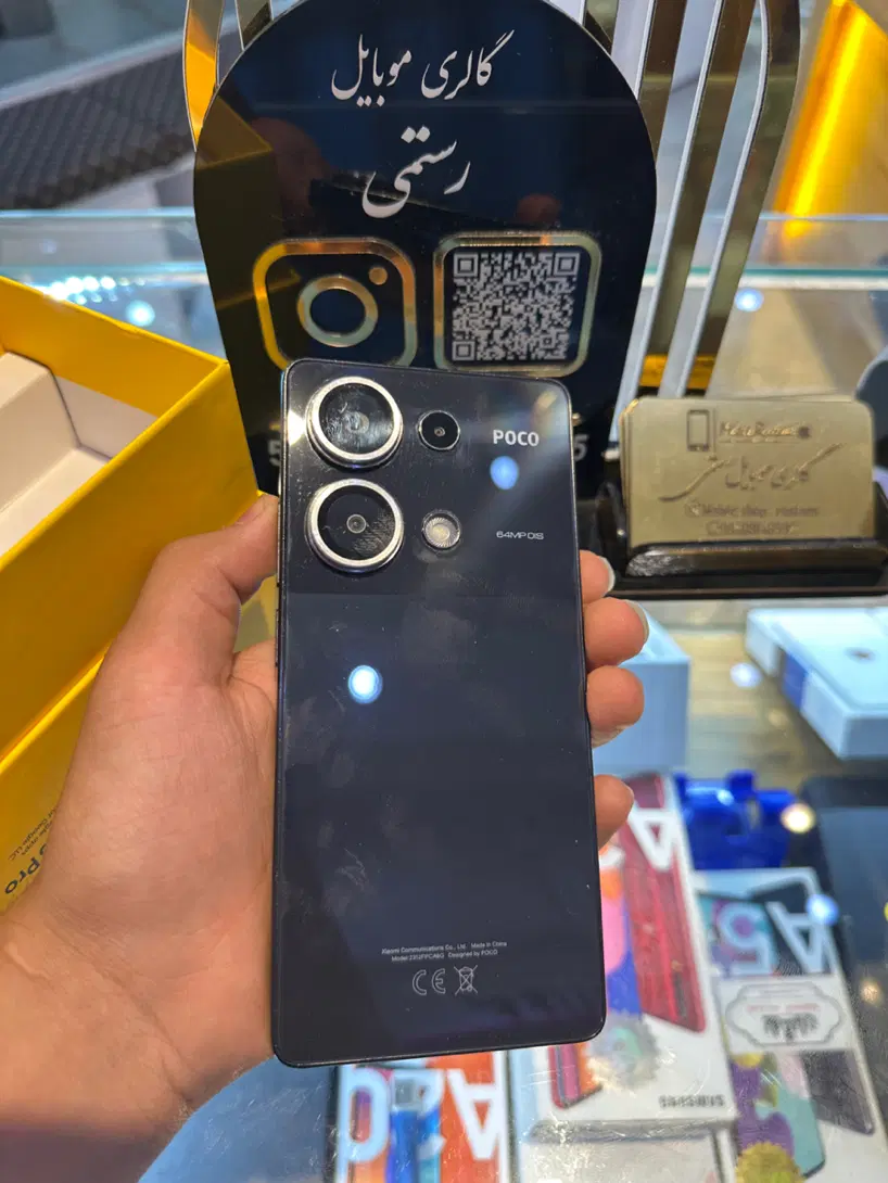 poco m6pro|موبایل|کرمان, |دیوار