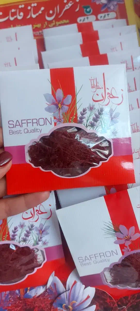 زعفران قیمت ۲۰۰|خوردنی و آشامیدنی|میبد, |دیوار