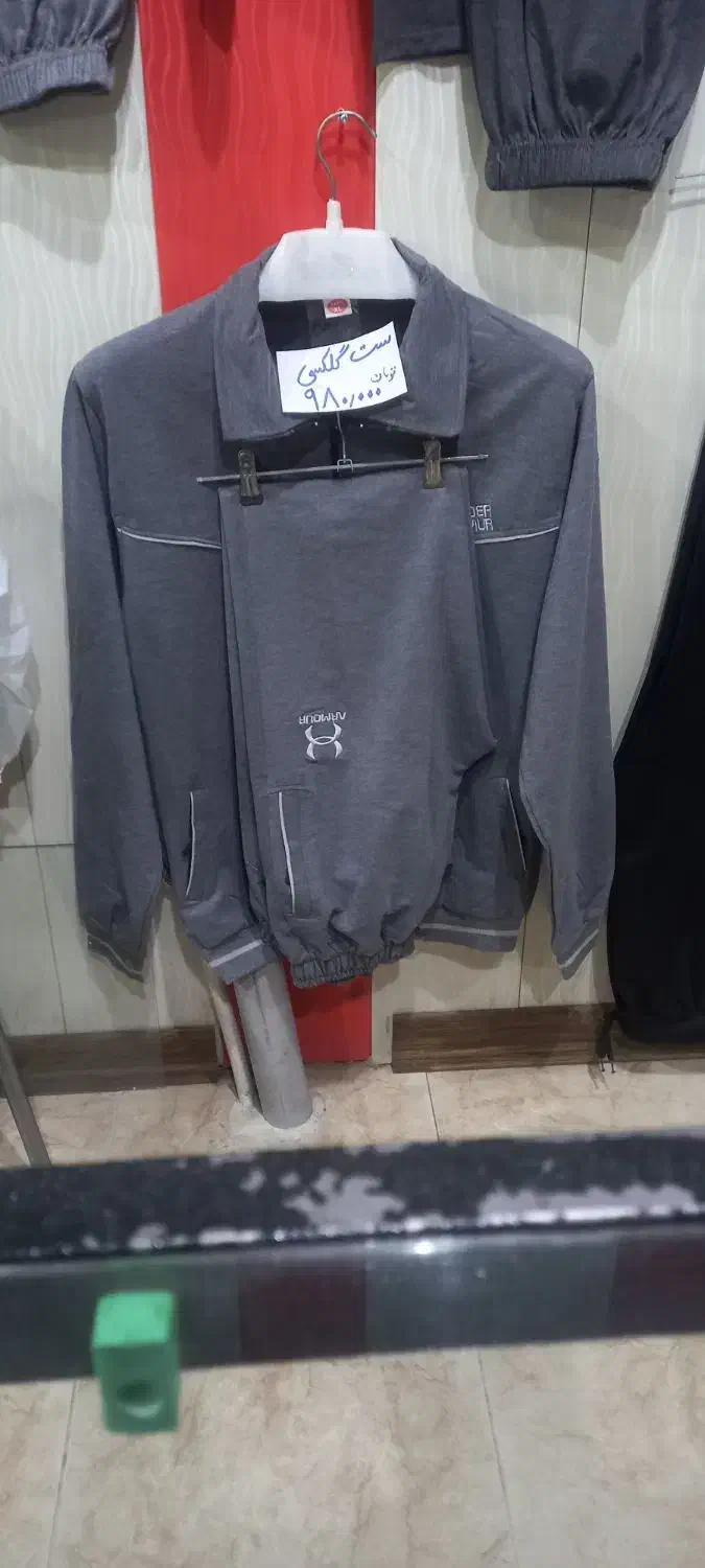 ست گلکسی شلوار و سویشرت مردانه زنانه اسپرت|لباس|اصفهان, مفتح|دیوار