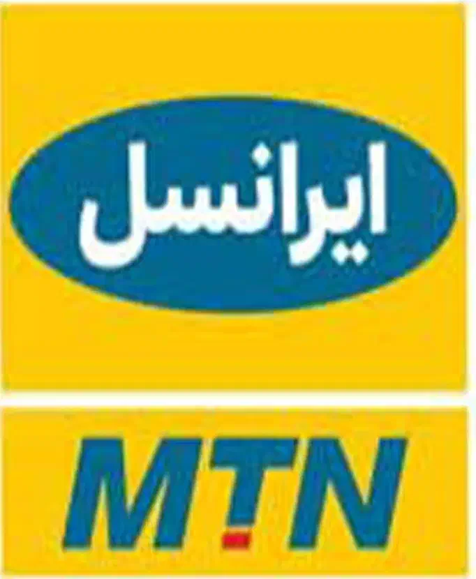 نمایندگی رسمی ایرانسل|سیمکارت|گرگان, |دیوار