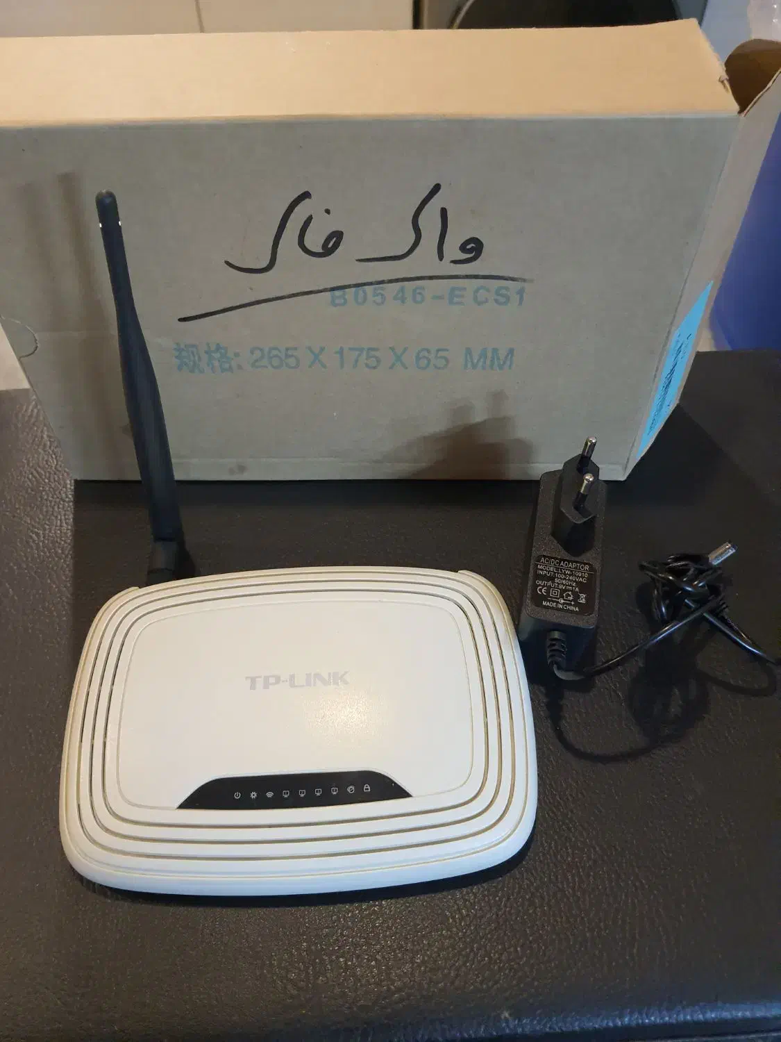 وای فای TP/LINK|مودم و تجهیزات شبکه|تهران, چوب تراش|دیوار