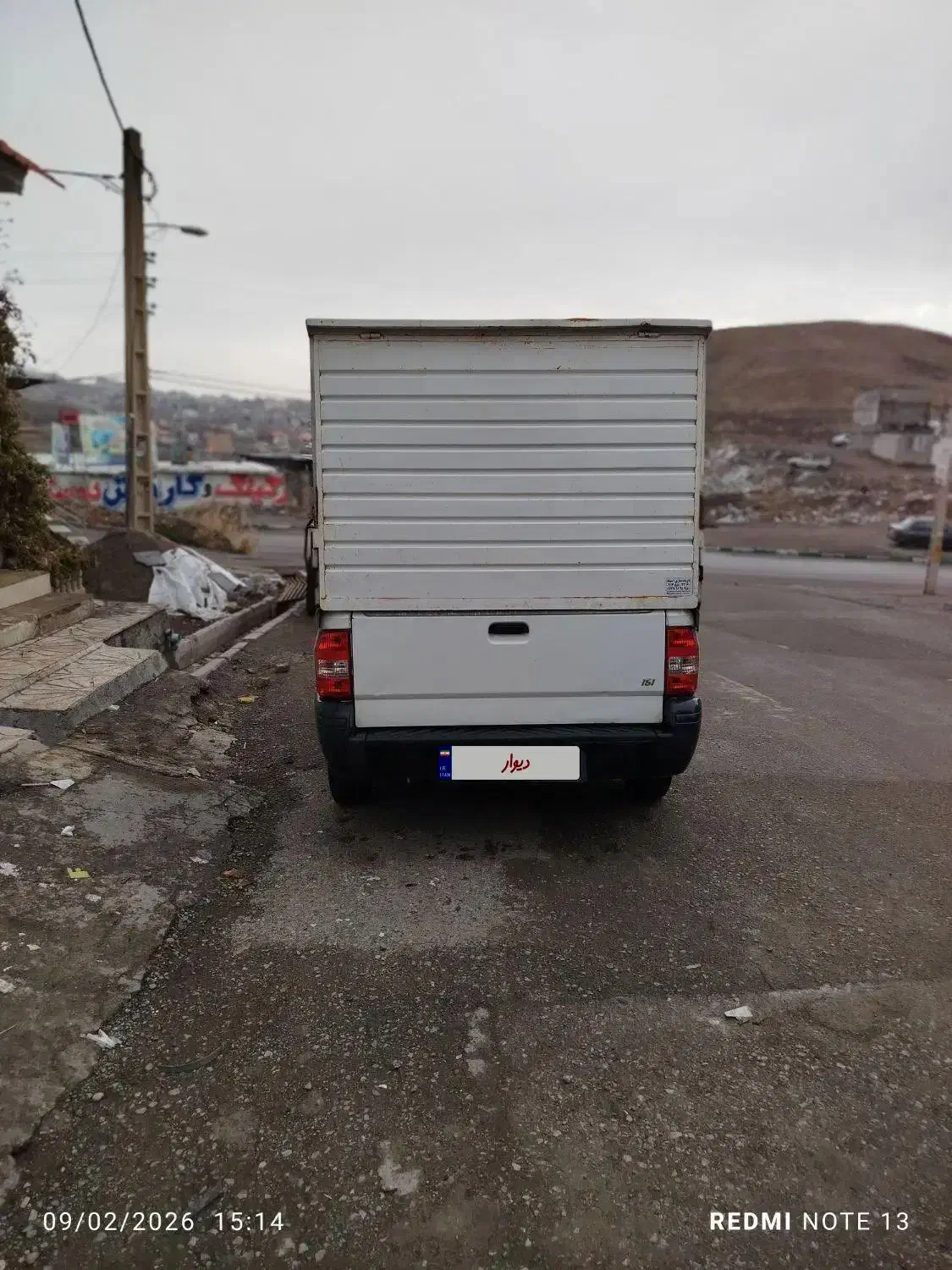 پراید وانت.|خودرو سواری و وانت|بومهن, |دیوار