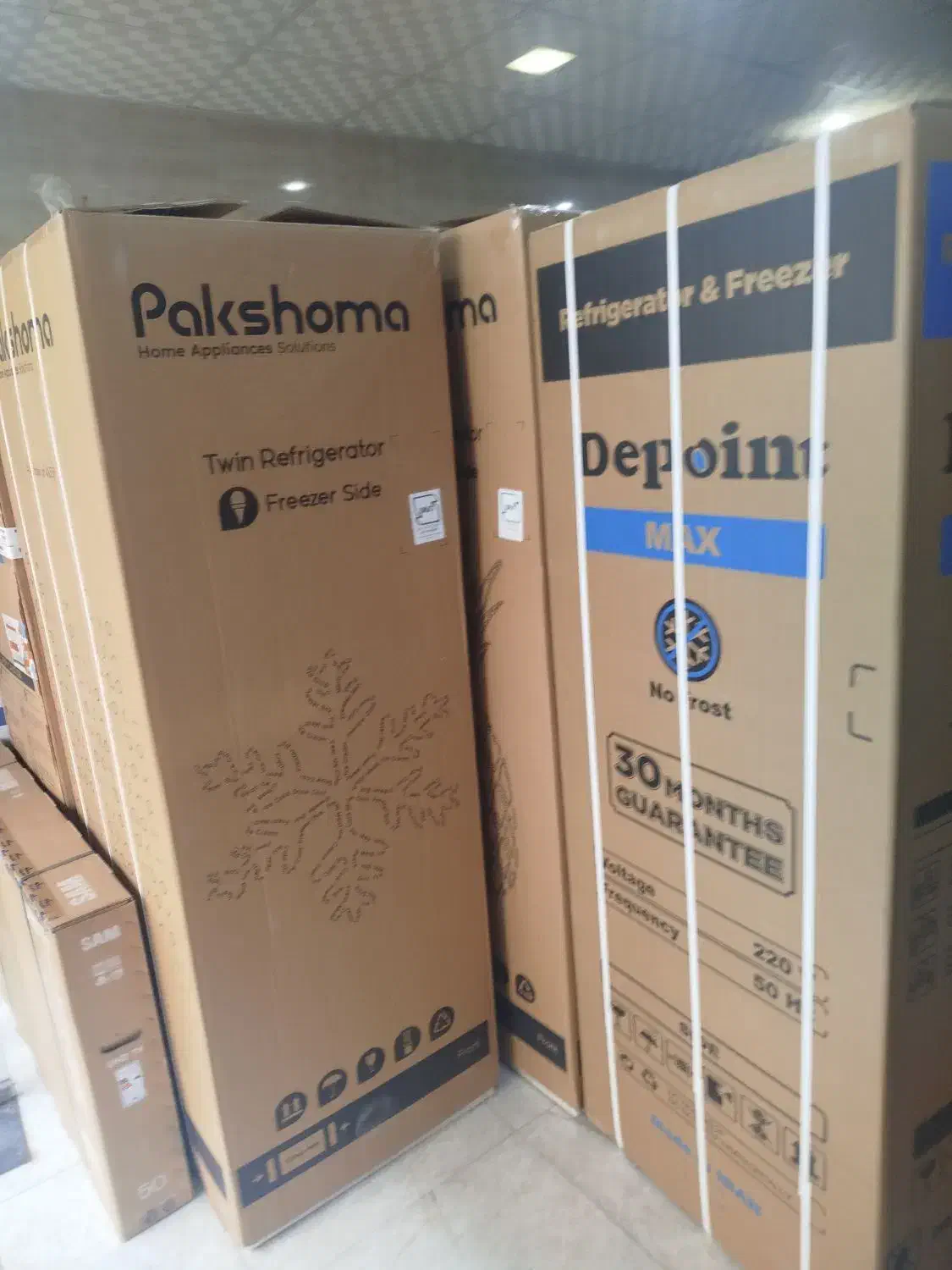 یخچالهای دوقلوی پاکشوماودیپونتپلمپ|یخچال و فریزر|قم, علی آباد سعدگان|دیوار