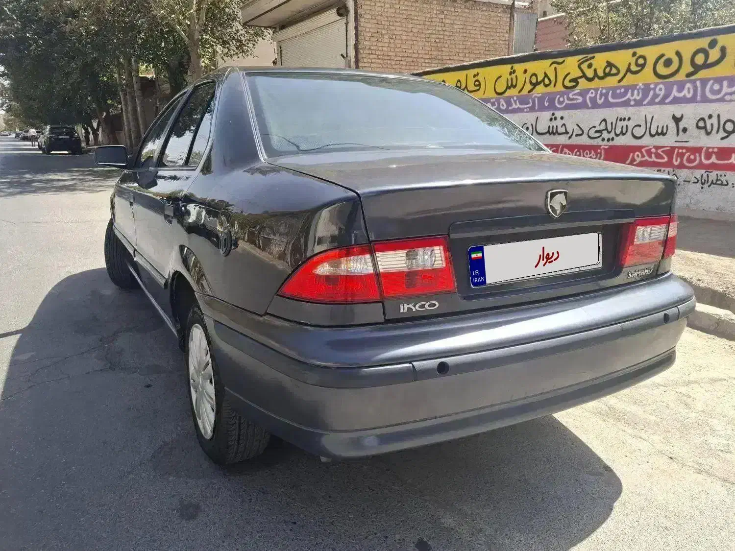سمندEF7گازسوز ۹۱کارمندی نقدی.معاوضه|خودرو سواری و وانت|قائن, |دیوار