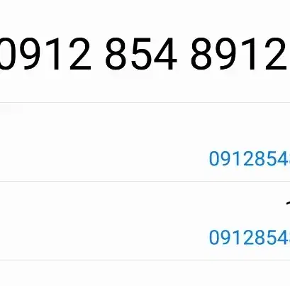 09128548912|سیم‌کارت|قم, دورشهر|دیوار