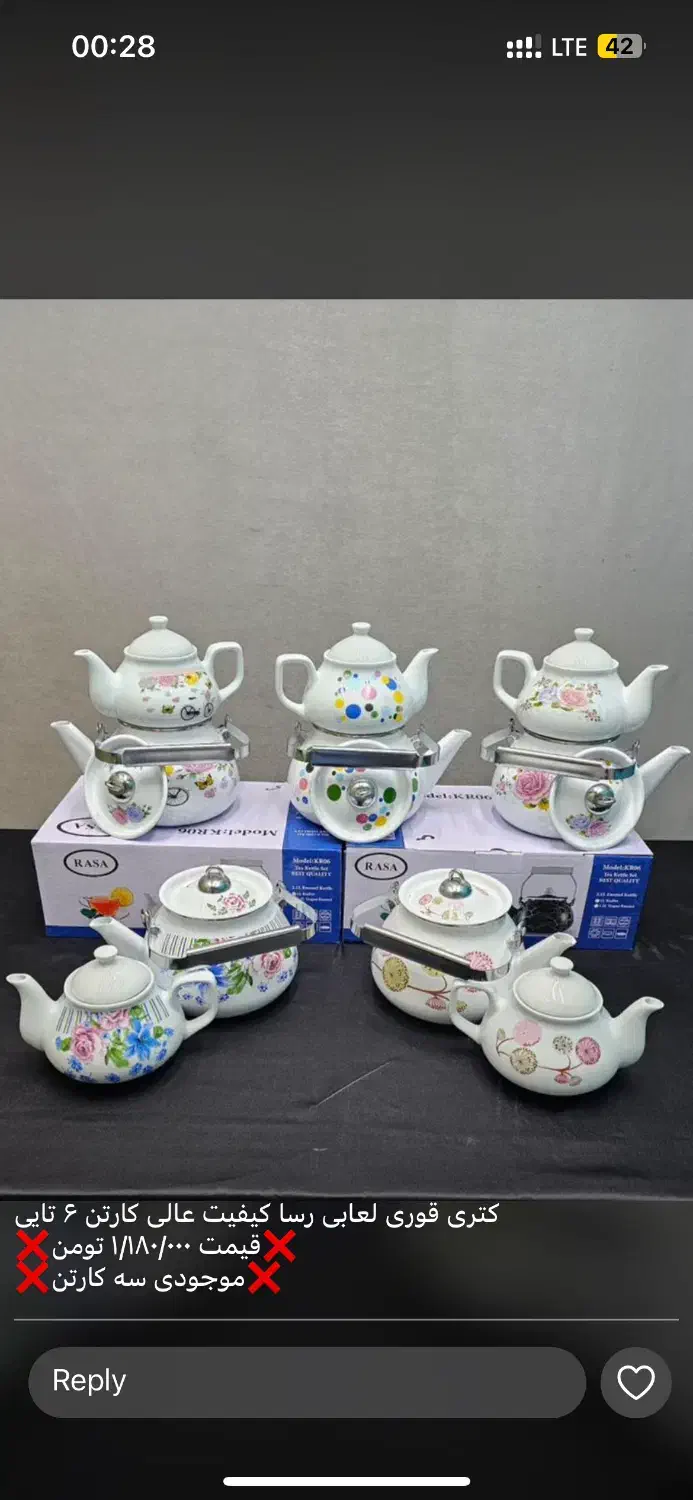 سرخکن تفال دو المنت کف قیمت کل ایران|اجاق گاز و لوازم برقی پخت‌وپز|آستارا, |دیوار