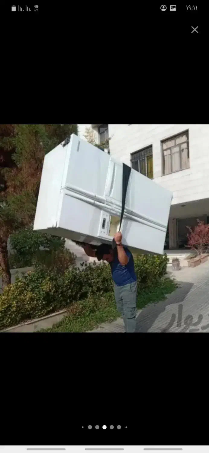 خدمات باربری آریان بار  و اساس کشی منزل|خدمات حمل و نقل|اردبیل, |دیوار