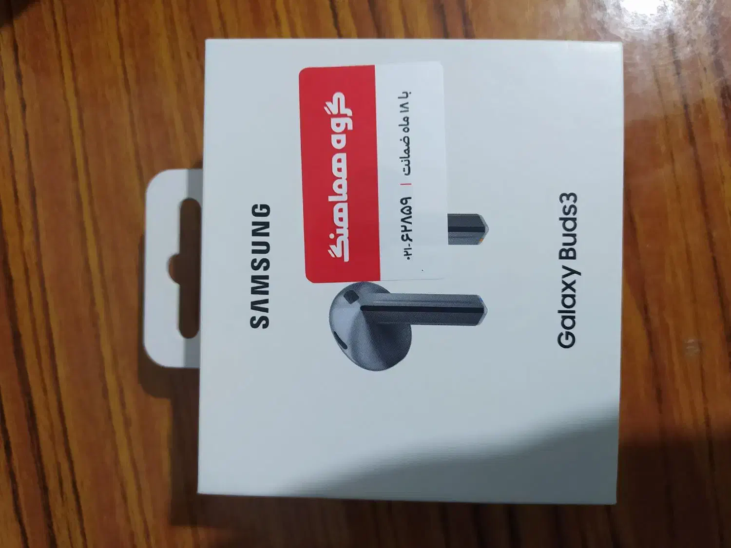 Galaxy buds3|لوازم جانبی موبایل و تبلت|ابهر, |دیوار