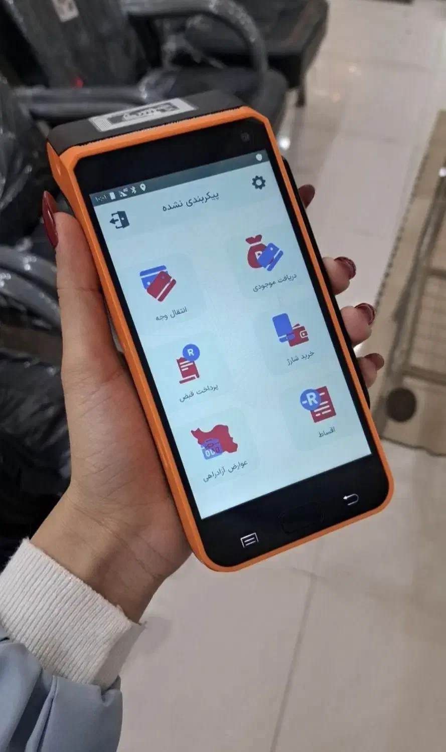 کارتخوان MF919 طرح جدید|فروشگاه و مغازه|اسدآباد, |دیوار