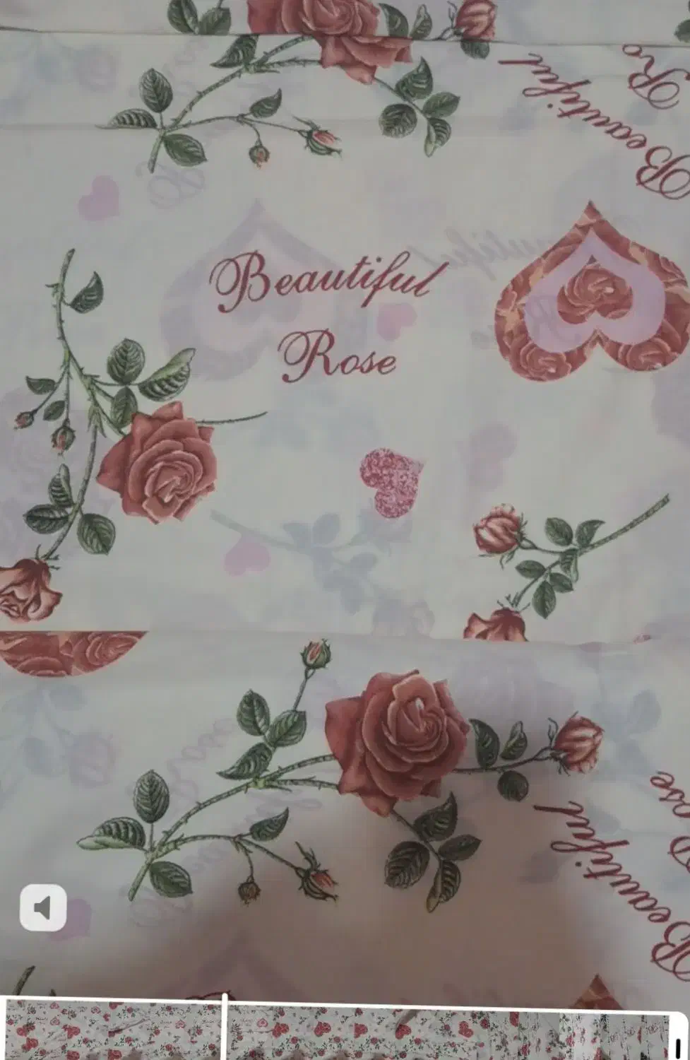 پارچه|رختخواب، بالش، پتو|نیشابور, دارایی|دیوار