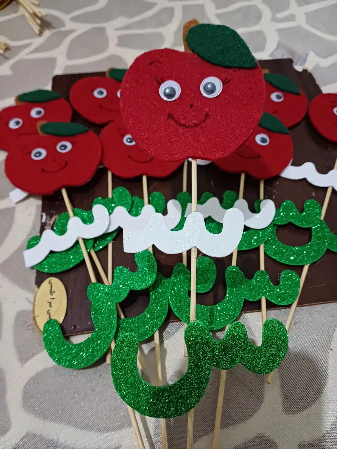 گیفت حروف الفبا|کلکسیون و سرگرمی|تهران, جیحون|دیوار