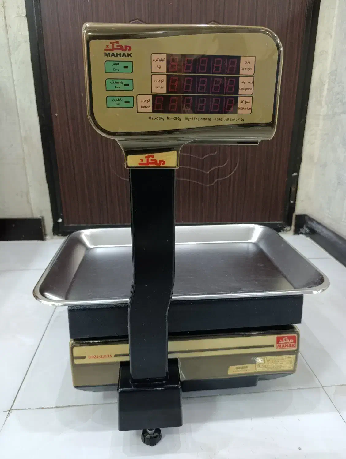 ترازو اصلی محک.پرینتر بارکدخوان.میز|فروشگاه و مغازه|شیراز, شهرک مفتح|دیوار