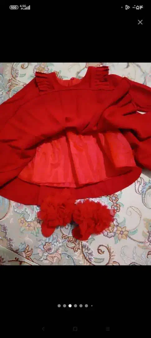 لباس یلدا|کفش و لباس بچه|ری, علایین|دیوار