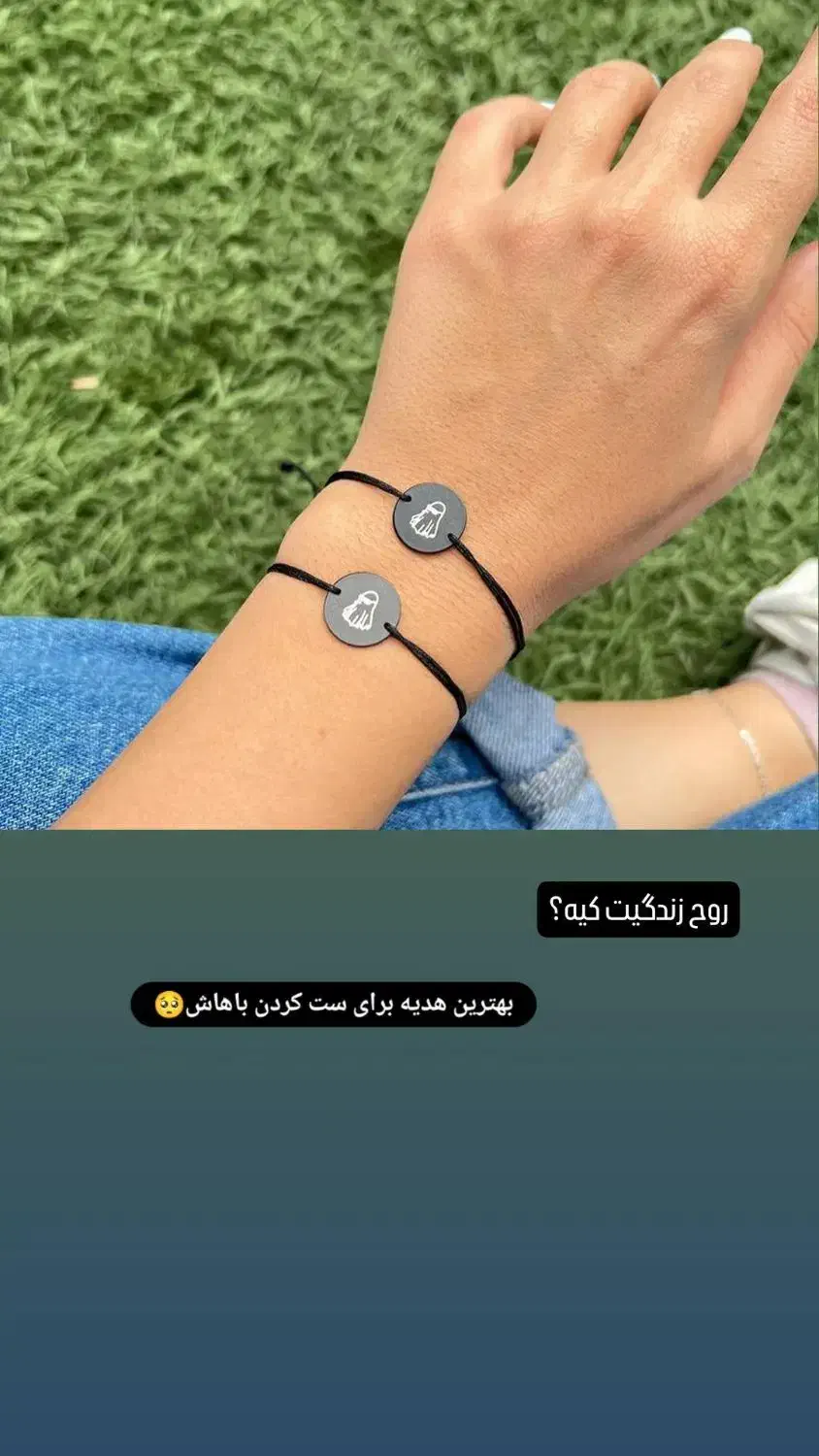 آیما شاپ|بدلیجات|بومهن, |دیوار