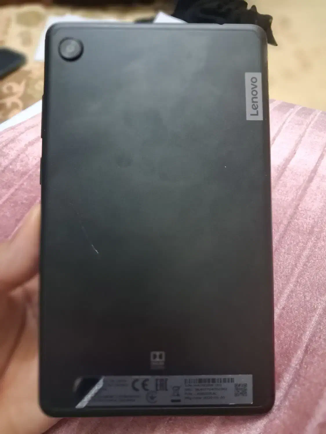 تبلت|تبلت|تهران, راه آهن|دیوار