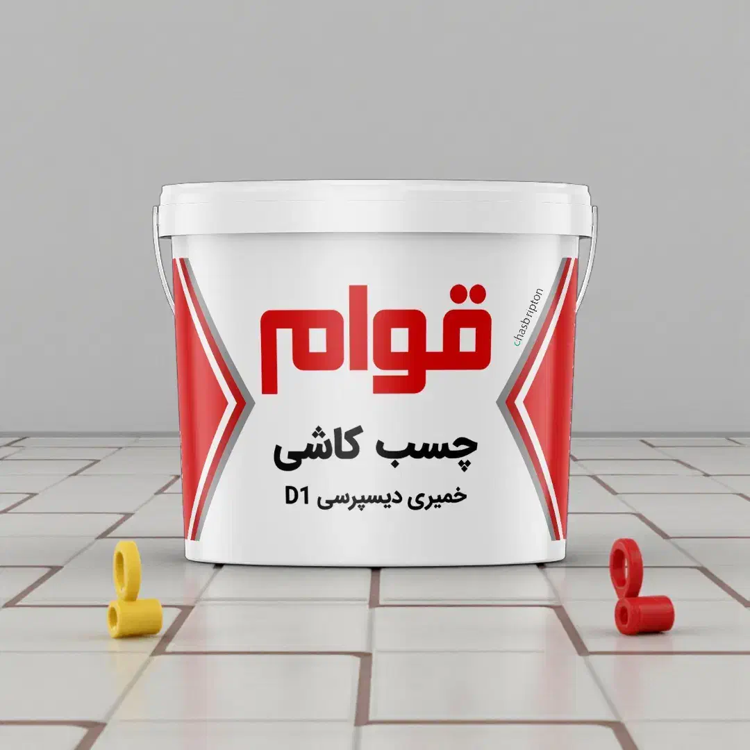 چسب کاشی قوام (گالن)|مصالح و تجهیزات ساختمان|چهاردانگه (تهران), |دیوار