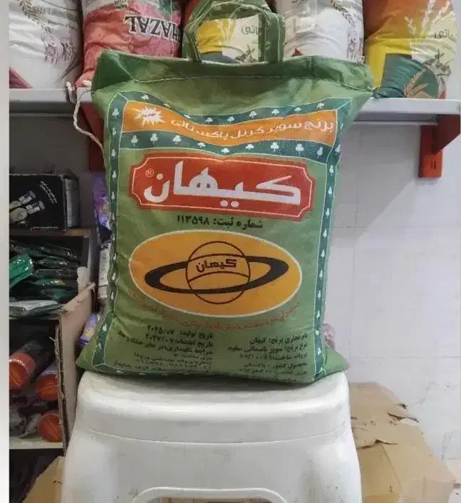 برنج پاکستانی*|خوردنی و آشامیدنی|مشهد, نوید|دیوار