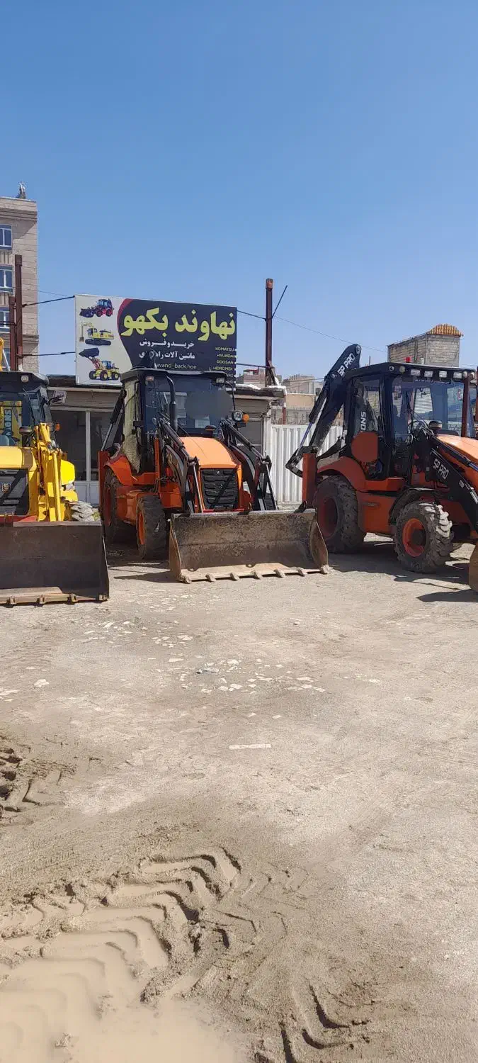 بیل بکهو،سنوپارس،هیدرومک،تی دی ال،نیوهلند|خودرو سنگین|تهران, آرژانتین|دیوار