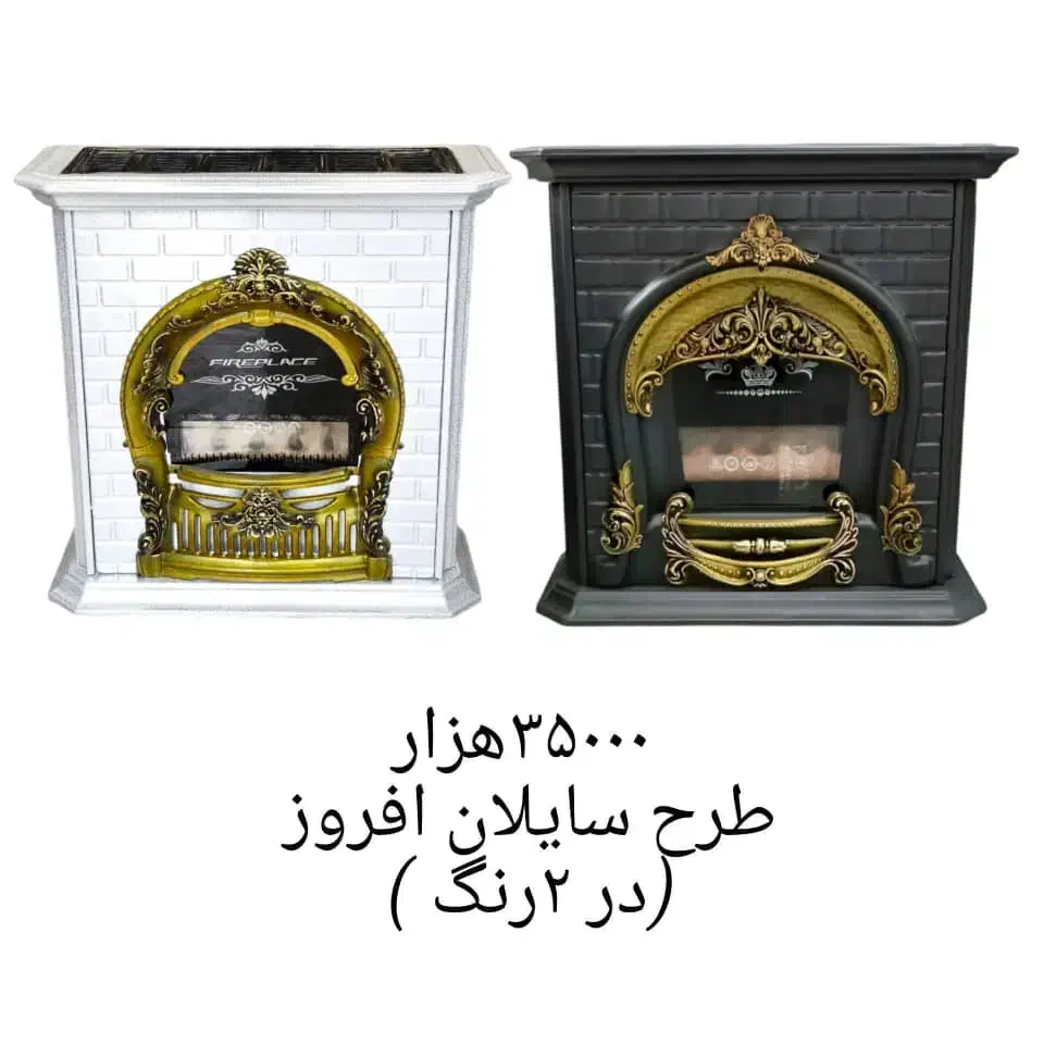 بخاری گازی 30هزار جنرال|بخاری، هیتر، شومینه|اصفهان, ناصرخسرو|دیوار