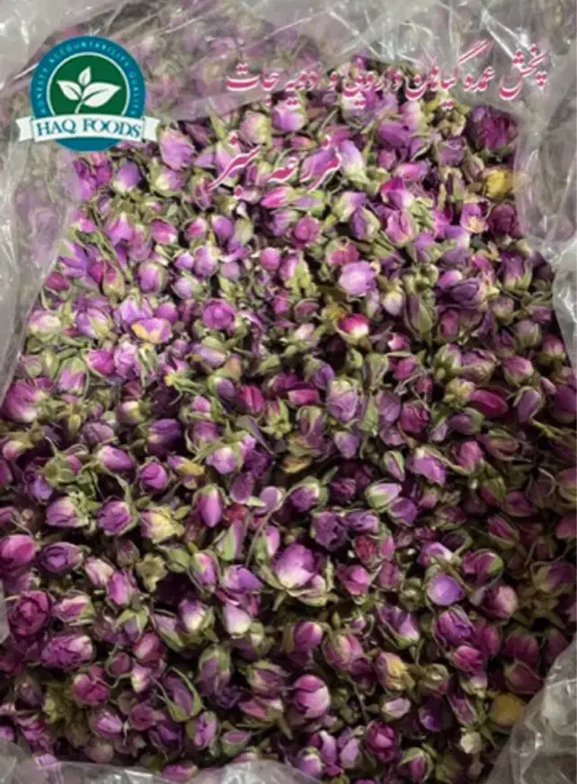 محصولات عرقیجات و ادویجات و گیاهان دارویی|خوردنی و آشامیدنی|تهران, شارق|دیوار