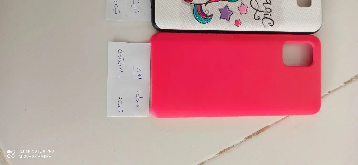 گارد گوشی|لوازم جانبی موبایل و تبلت|بیرجند, |دیوار