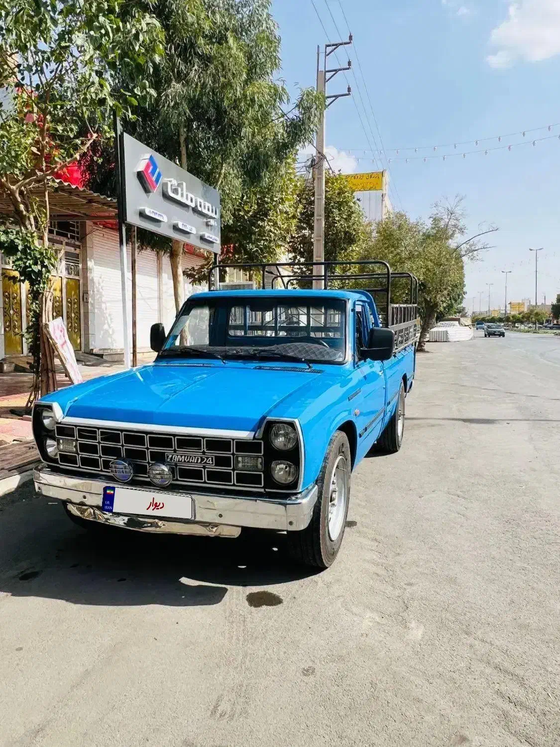 نیسان دوگانه 96 تناژ پایین|خودرو سواری و وانت|ایوان, |دیوار