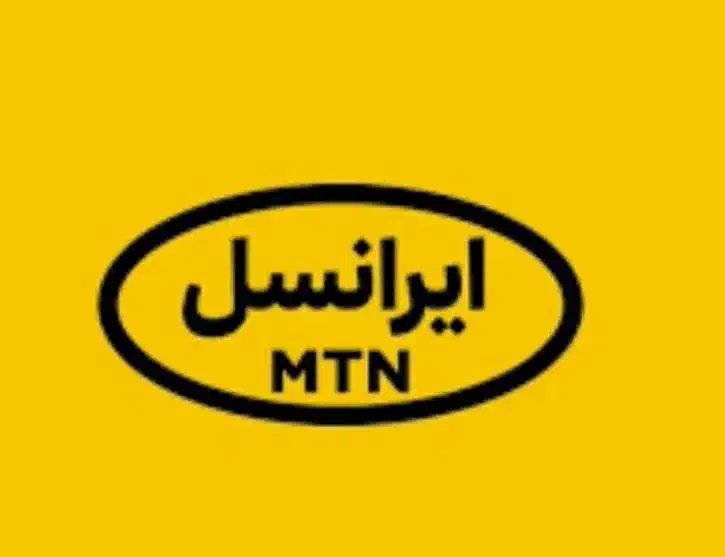 سیم کارت ایرانسل ۰۹۳۵۸۸۸۵۳۳۱|سیم‌کارت|پردیس, فاز ۴|دیوار