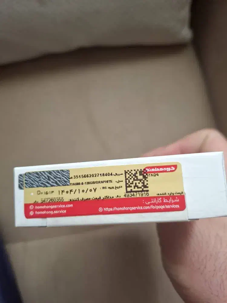 samsung a56 128 g ram8|موبایل|ری, دیلمان|دیوار