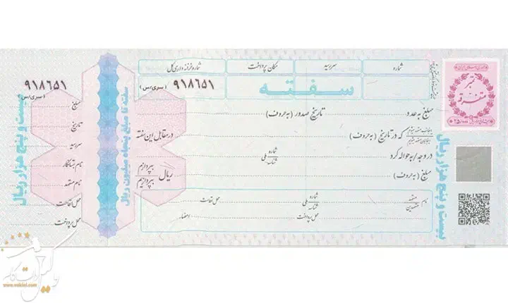 سفته بانکی معتبر.تحول در محل رایگان|خدمات مالی، حسابداری، بیمه|تبریز, |دیوار