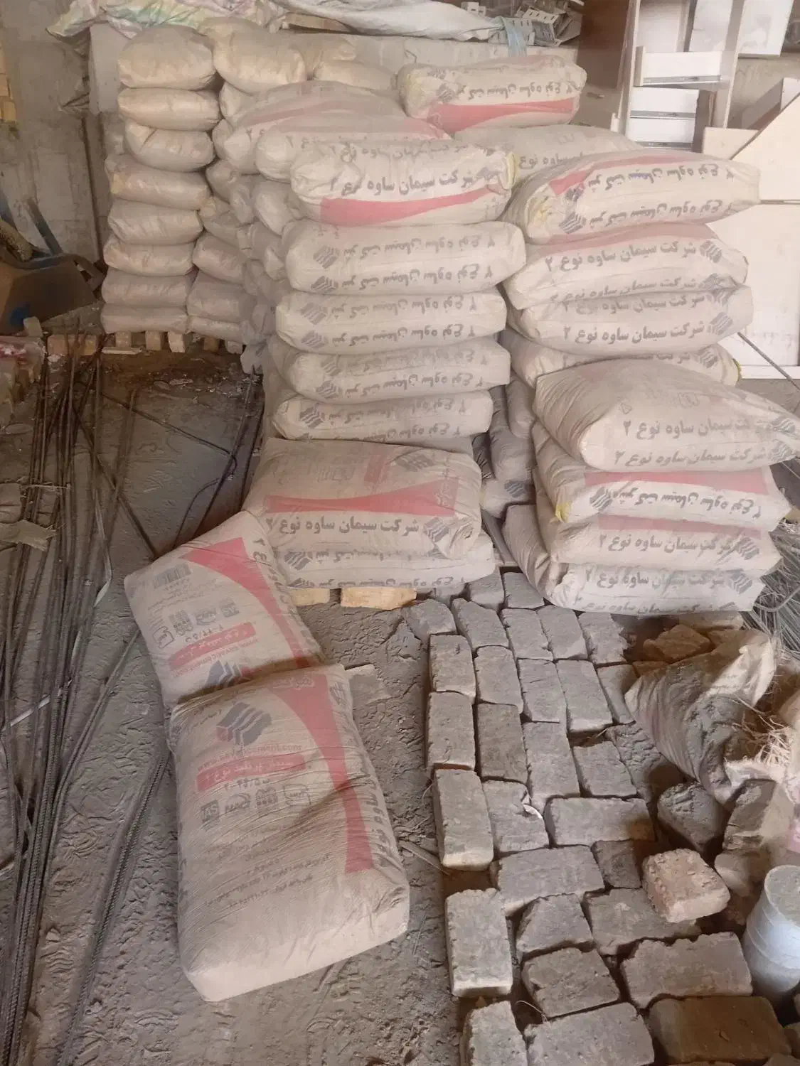 فروش عمده سیمان آبیک و تهران با قیمت کارخانه|عمده‌فروشی|تهران, تهرانسر شمالی|دیوار