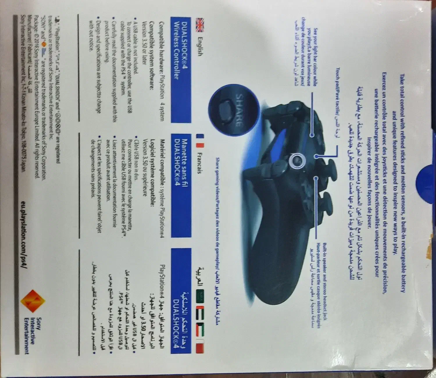 دسته بازی سونی مشکی PS4 Dualshock 4 اصل سری جدید|کنسول، بازی ویدئویی و آنلاین|آبیک, |دیوار