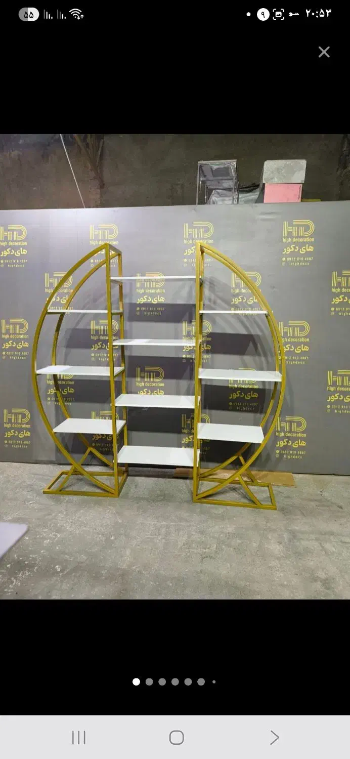 شلف استند فلزی چوبی|بوفه، ویترین، کنسول|اسکو, |دیوار