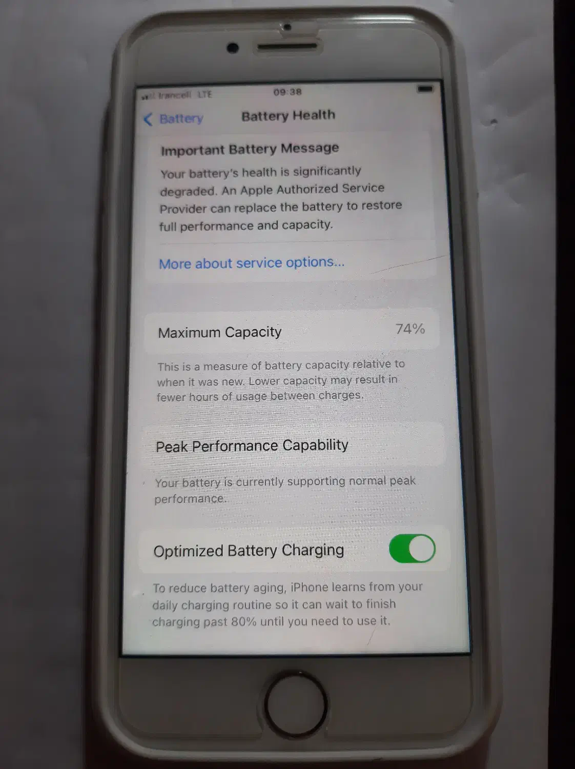 آیفون ۷|موبایل|کاشان, الغدیر|دیوار