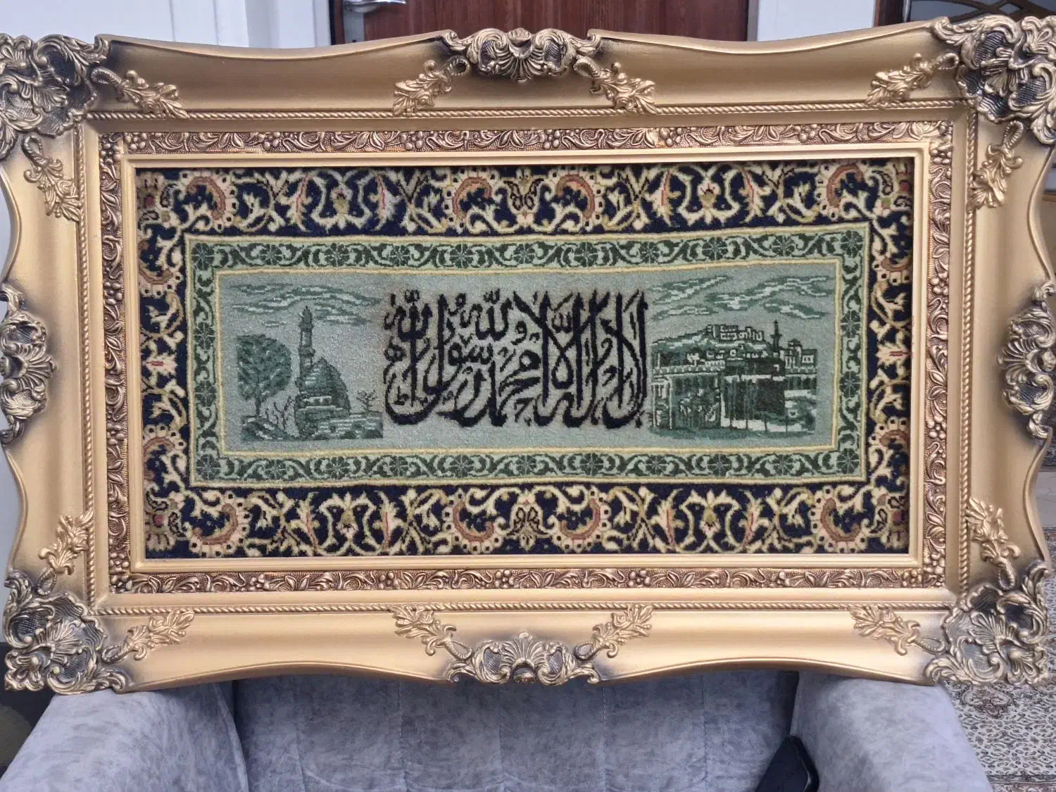 تابلو فرش دستبافت وآن یکاد|تابلو فرش|تهران, بهمن یار|دیوار