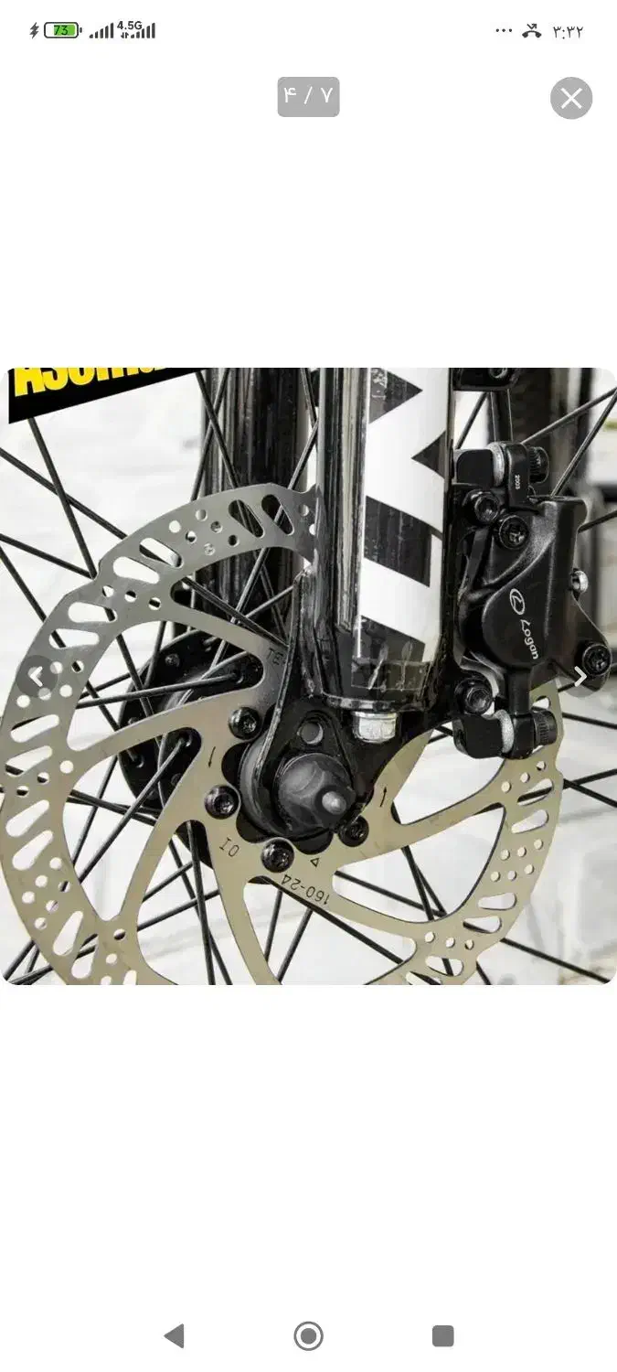 فروش دوچرخه جاینت|دوچرخه، اسکیت، اسکوتر|محمدیه-قزوین, |دیوار