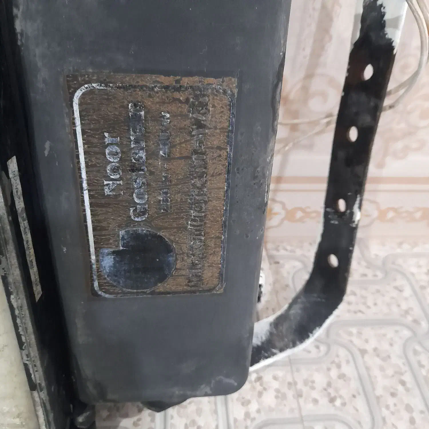 نورافکن|لامپ و چراغ|اهر, |دیوار