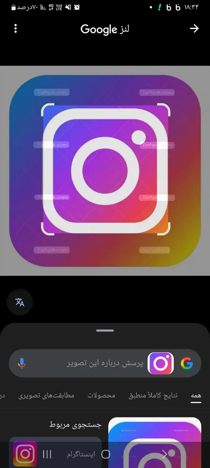 کار در منزل با گوشی مخصوص خانم ها|خدمات رایانهای و موبایل|کاشان, امیرکبیر|دیوار