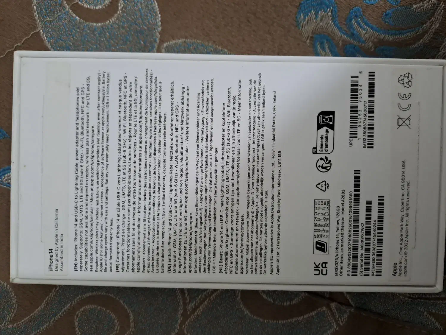 آیفون 14 نرمال|موبایل|ایلام, |دیوار