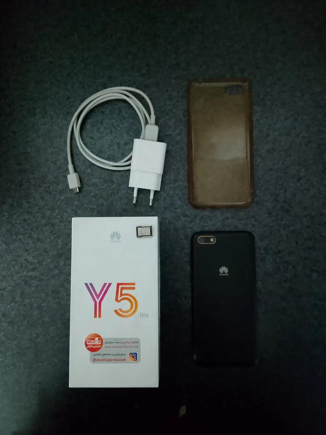 هواوی y5 lite|موبایل|قزوین, |دیوار