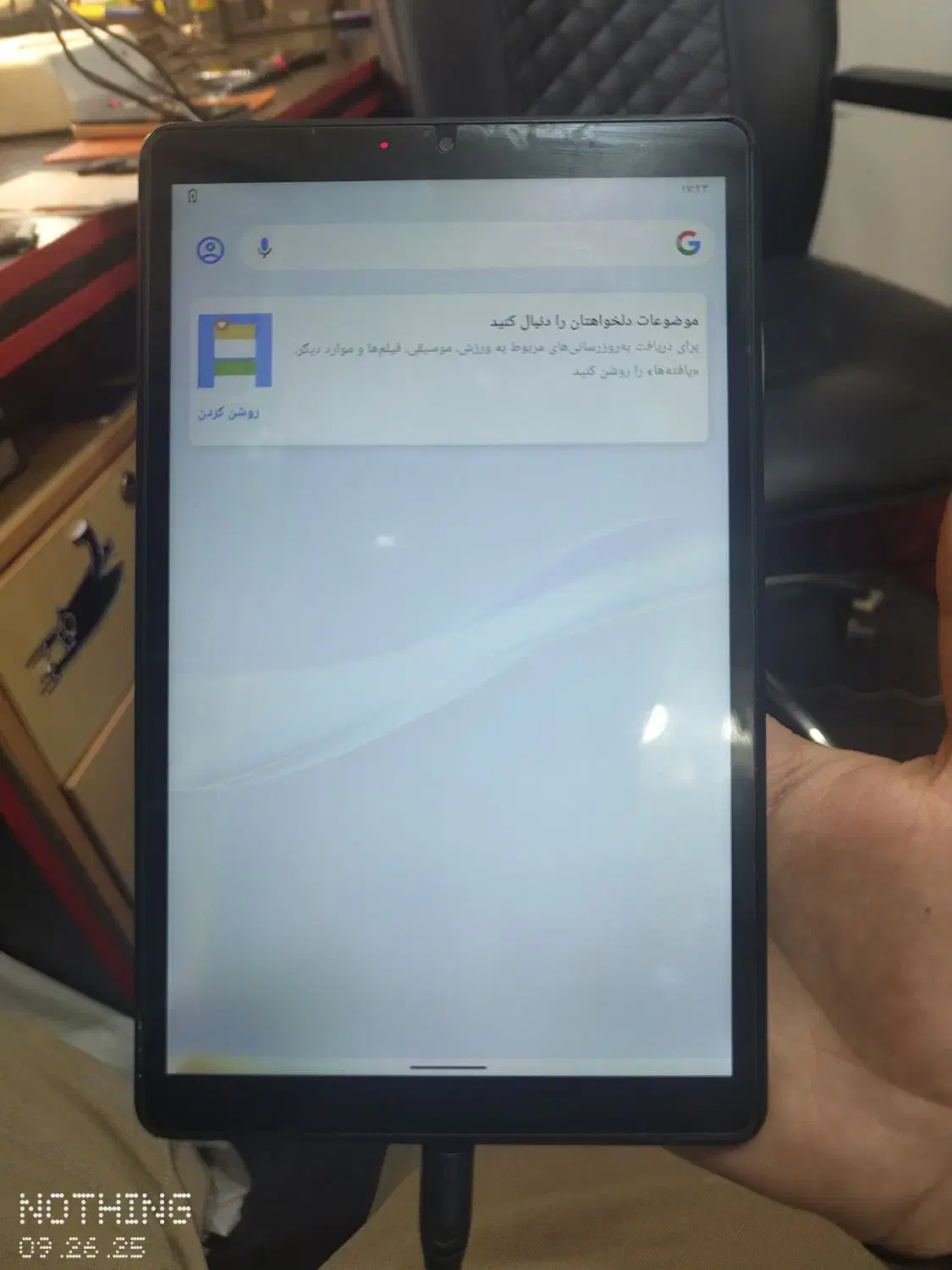 تبلت لنوو TAB M8|تبلت|محمدشهر, محمدشهر|دیوار