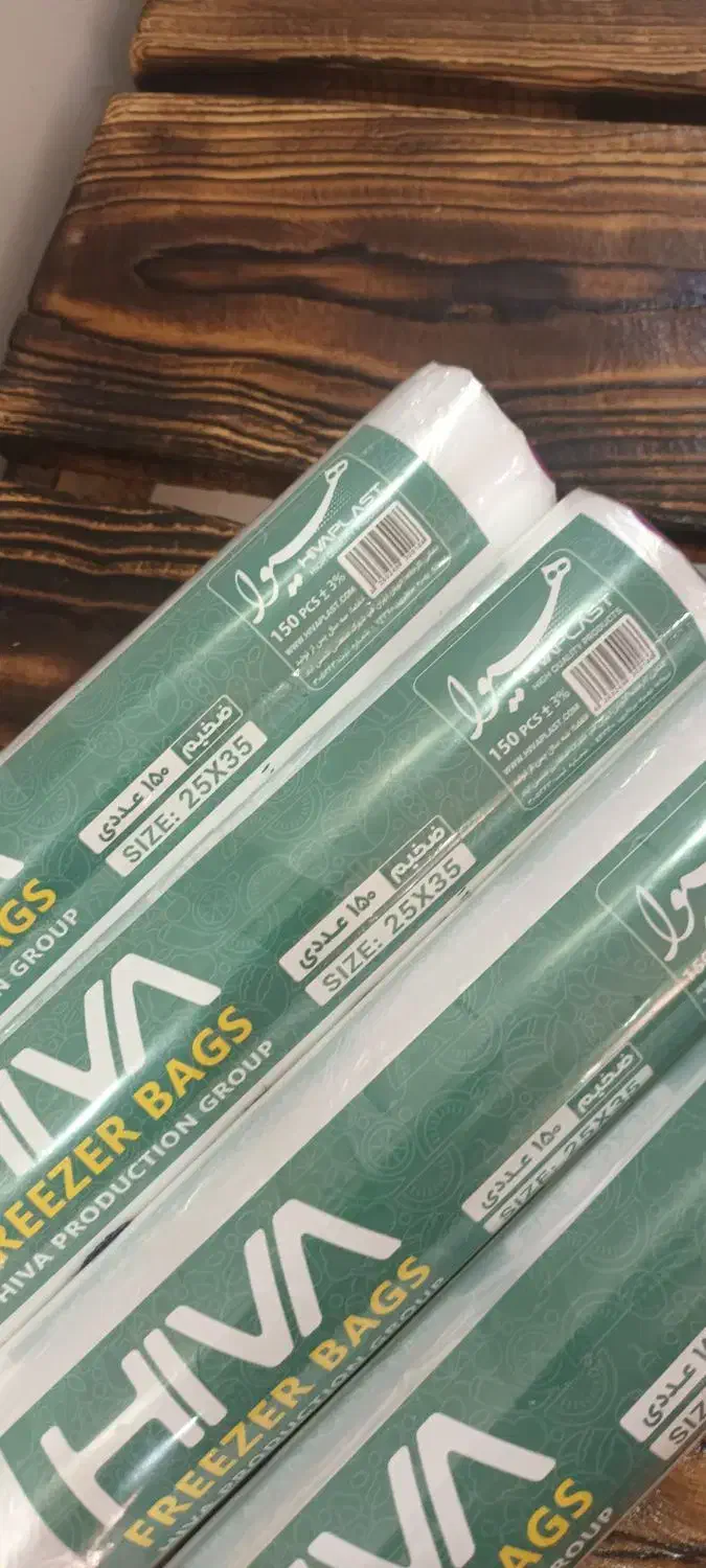 سفره یکبارمصرف و انواع مشمبا فریزر و زباله|سفره، حوله، دستمال آشپزخانه|تهران, هوانیروز|دیوار