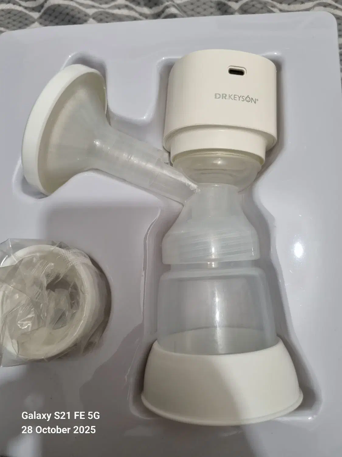 شیردوش برقی دکتر کیسون|اسباب و اثاث بچه|جم, |دیوار