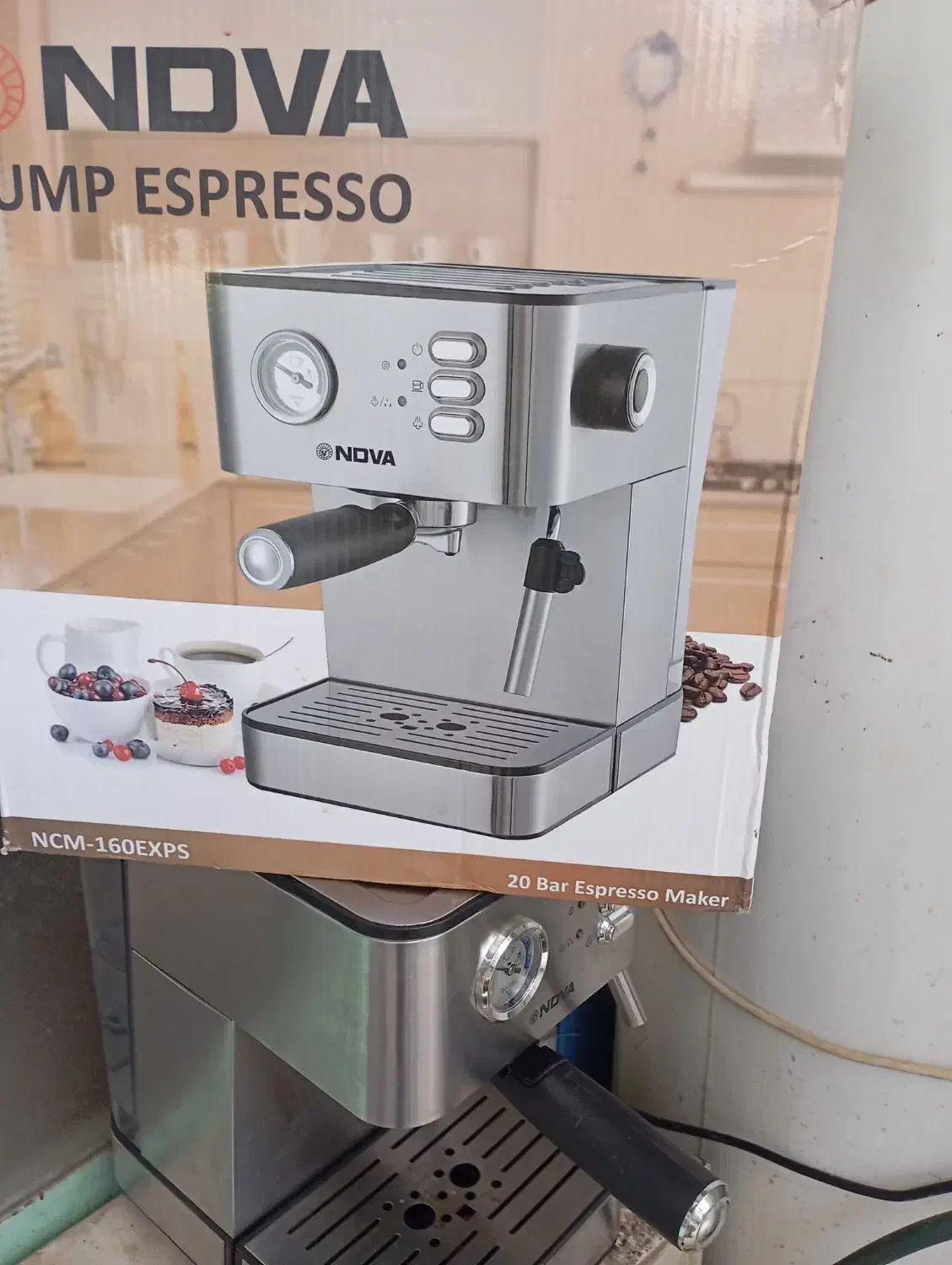 قهوه ساز نوا|سماور، چای‌ساز، قهوه‌ساز|باغ بهادران, |دیوار