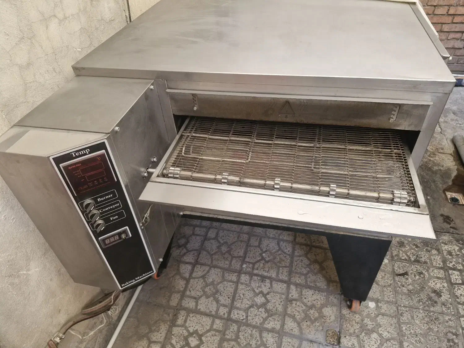 فر ریلی پیتزا|کافی‌شاپ و رستوران|اسلام‌شهر, زرافشان|دیوار