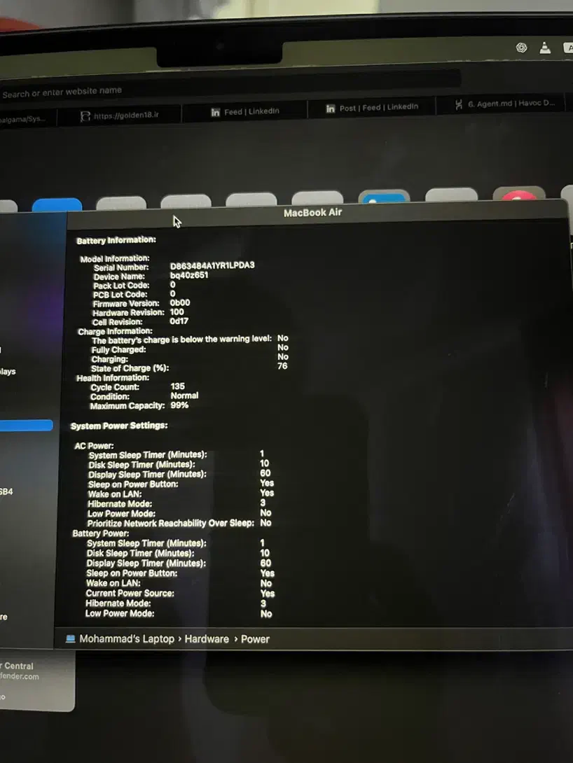 مک بوک ایر ۲۰۲۳، ۱۵ اینچی|رایانه همراه|تهران, تهرانسر شرقی|دیوار