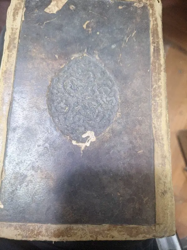 کتاب خطی|کتاب و مجله تاریخی|قزوین, |دیوار