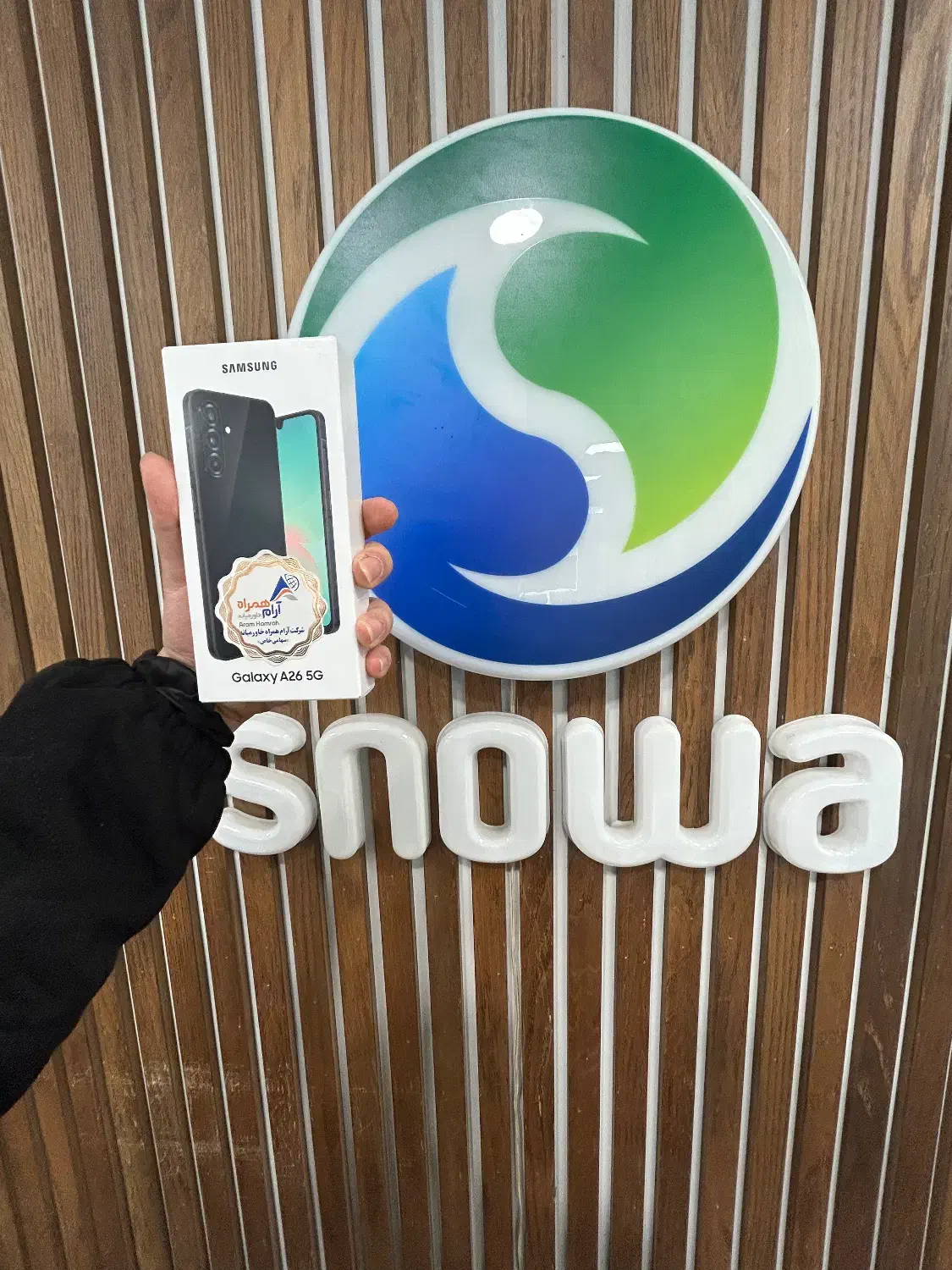 فروش ویژه موبایل بدون پیش پرداخت تمام قسط|موبایل|اردبیل, |دیوار