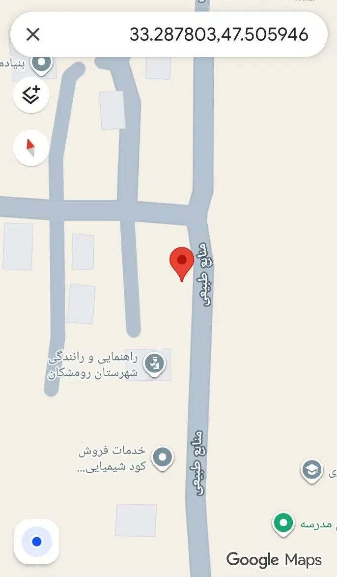 فروش زمین مسکن مهر|فروش زمین و ملک کلنگی|رومشکان, |دیوار