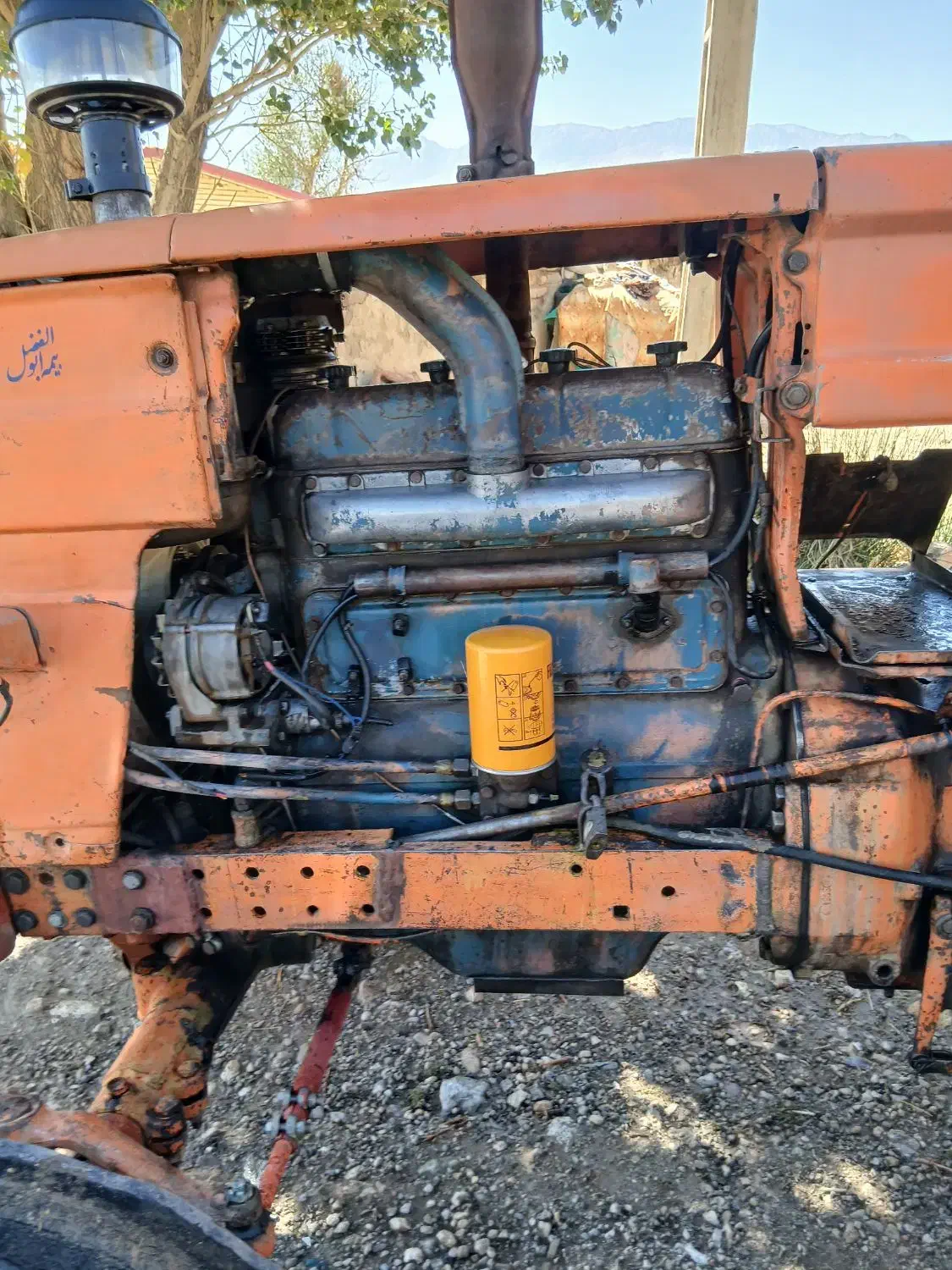 تراکتور رمانی مدل66|خودرو سنگین|الیگودرز, |دیوار