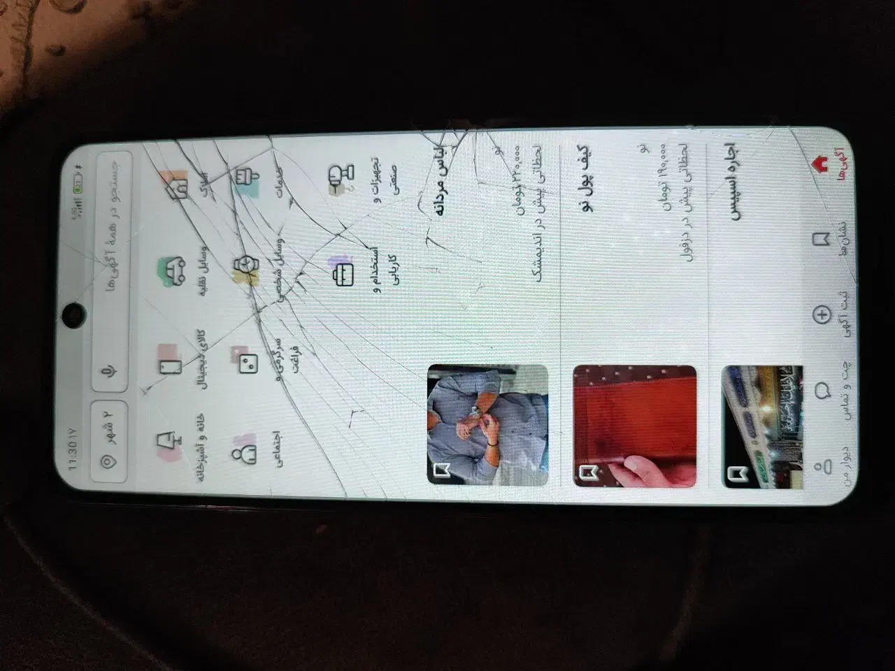 poco m4 pro 5g|موبایل|دزفول, |دیوار